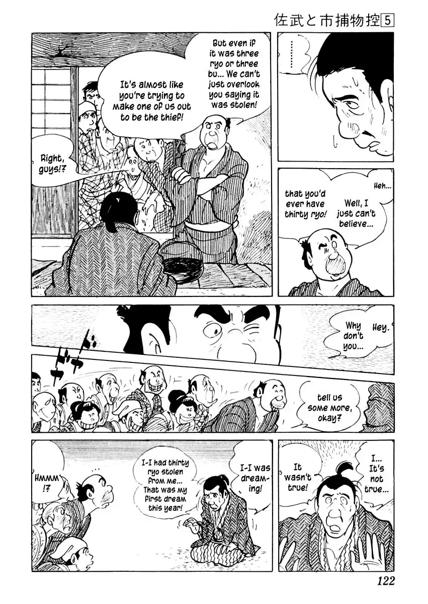 Sabu to Ichi Torimonohikae Chapter 26 9